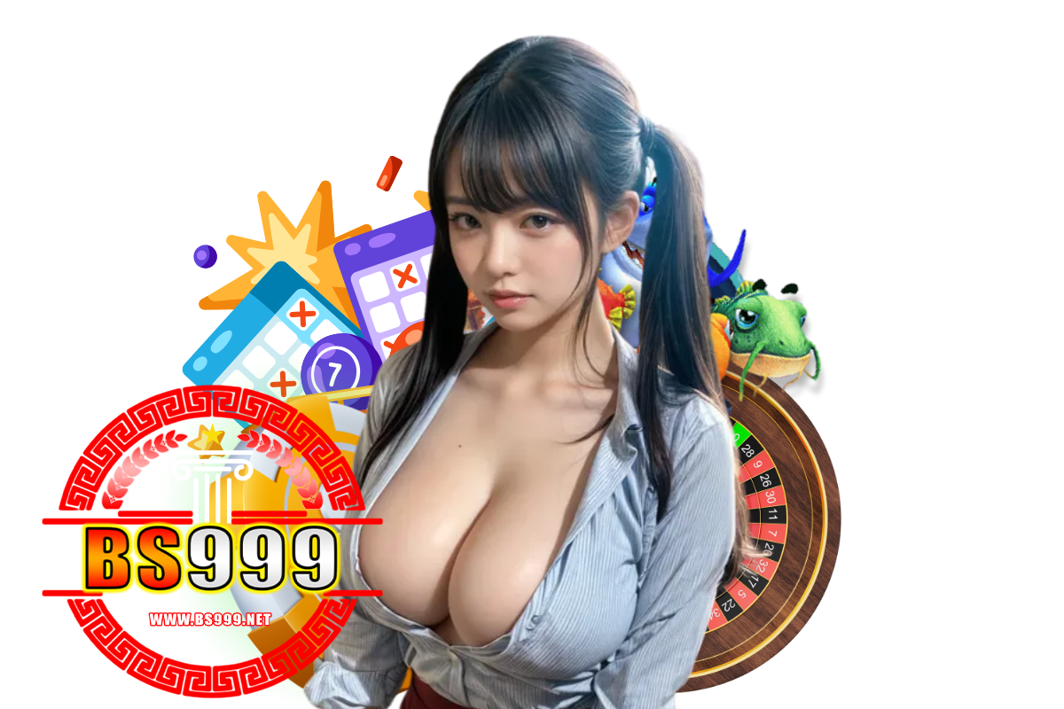 bs999