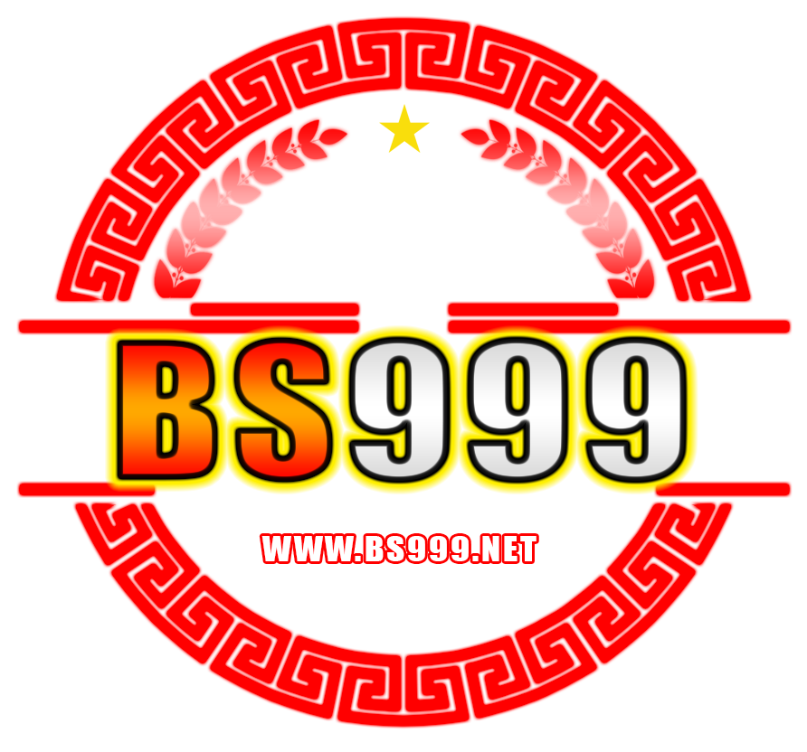 bs999